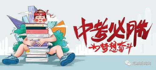 王二博直播爆料最新消息,最新热点事件内幕大曝光!